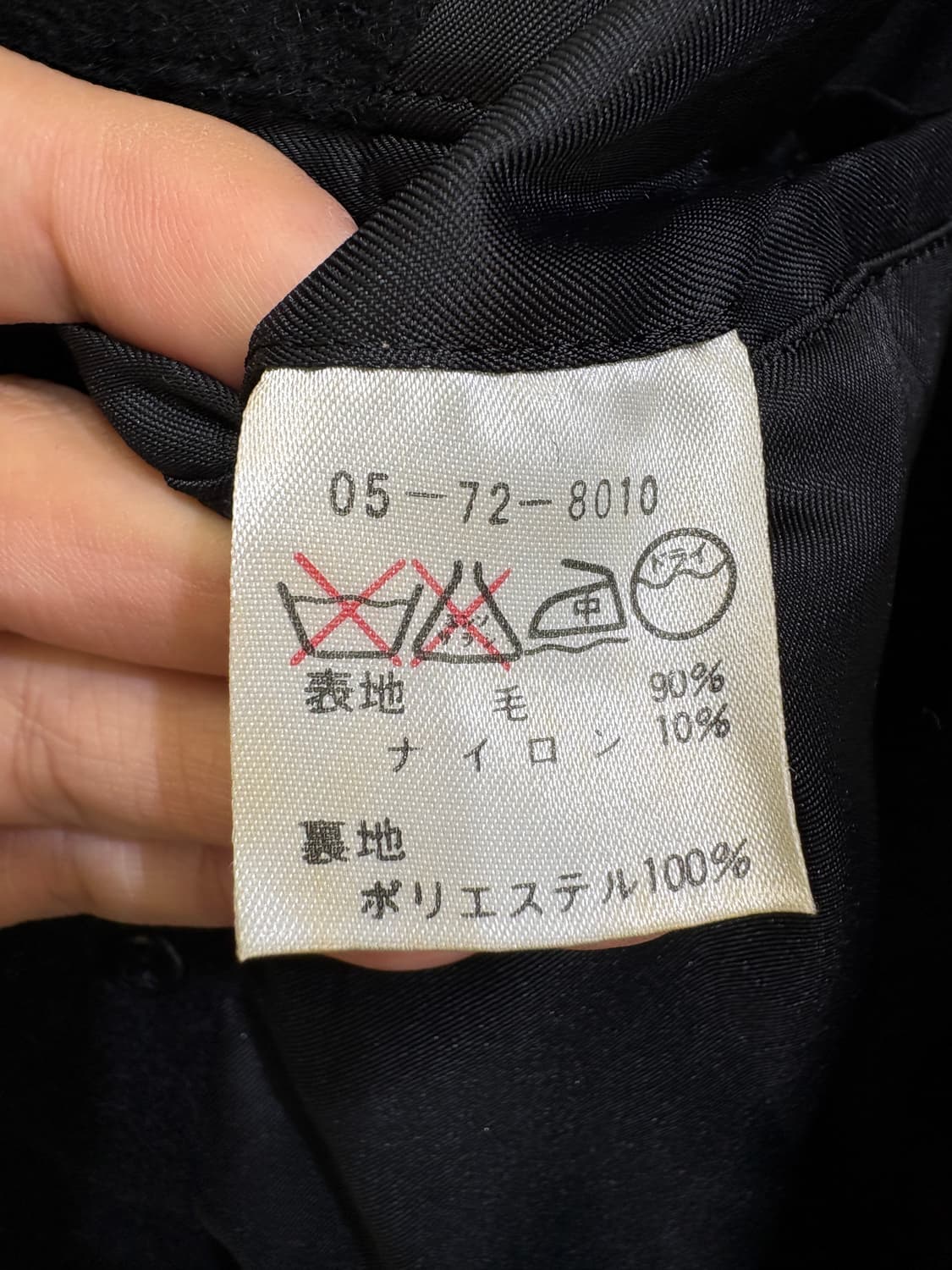 AS STUDIO (Made in Japan) 코트 상품이미지7