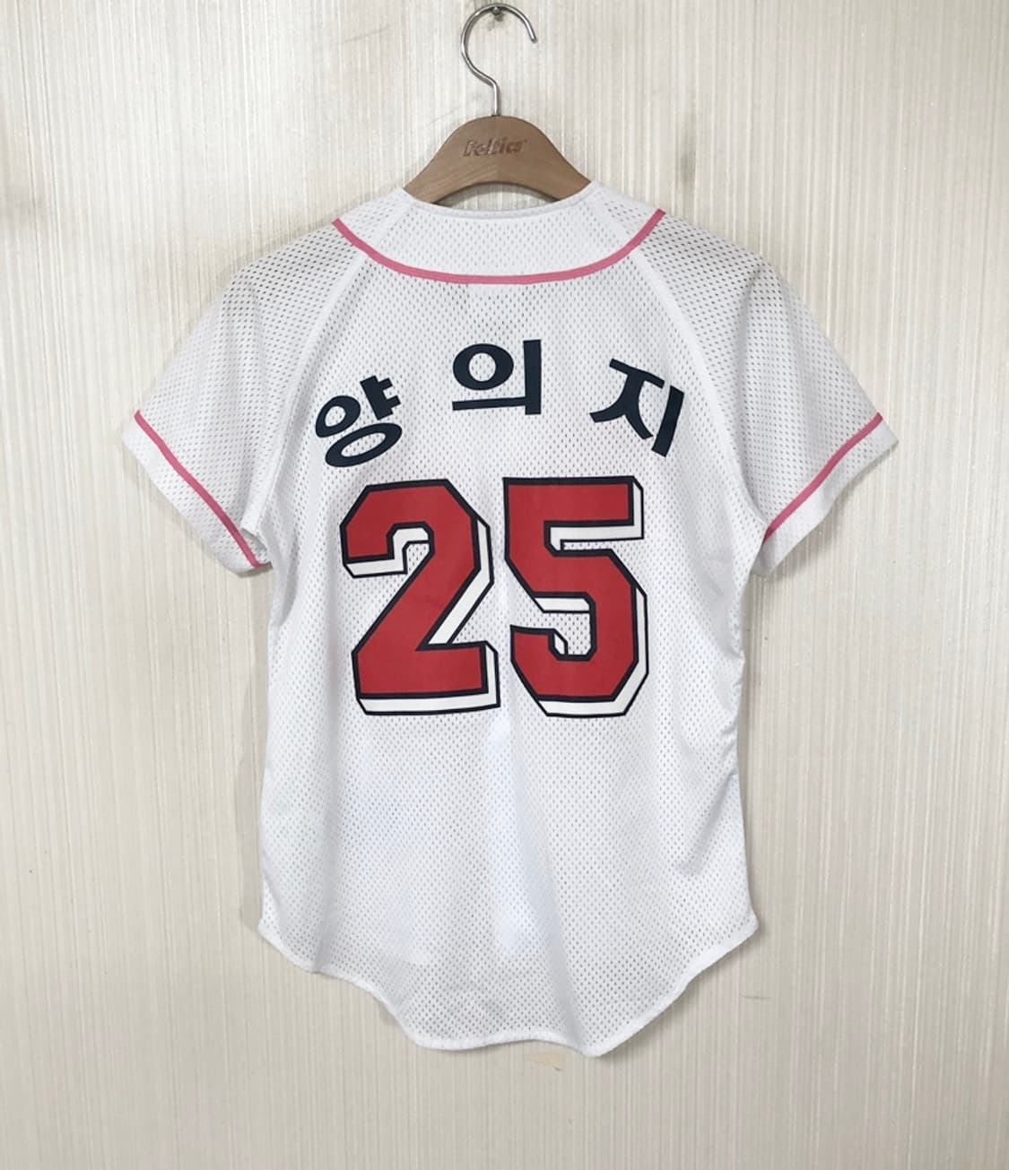 KBO 두산베어스 핑크유니폼/져지 9호(80) #25 양의지 상품이미지8