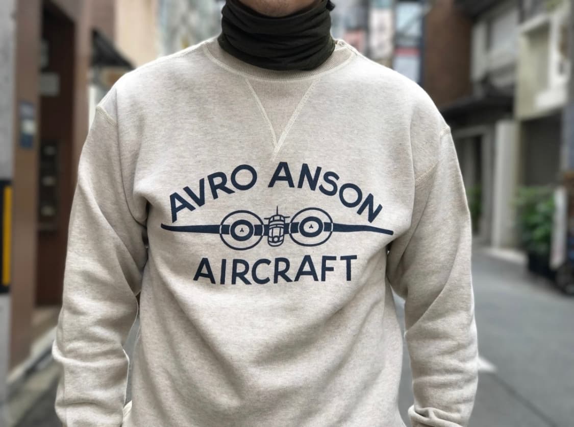 40) 웨어하우스 LOT 401 “AVRO ANSON” 상품이미지1