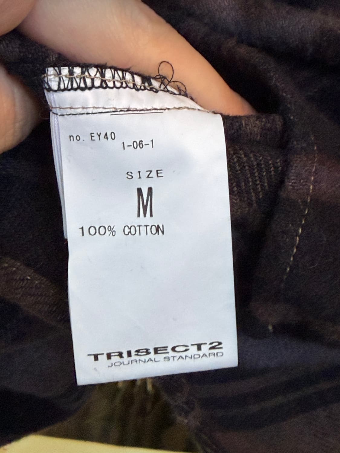 Trisect2 by Journal Standard 오버핏 체크셔츠 M 상품이미지6