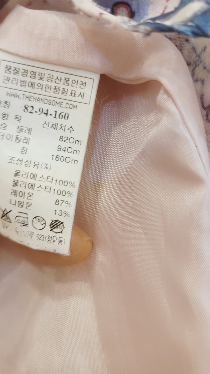 SJSJ 입체도트 프릴 쉬폰 원피스 상품이미지6