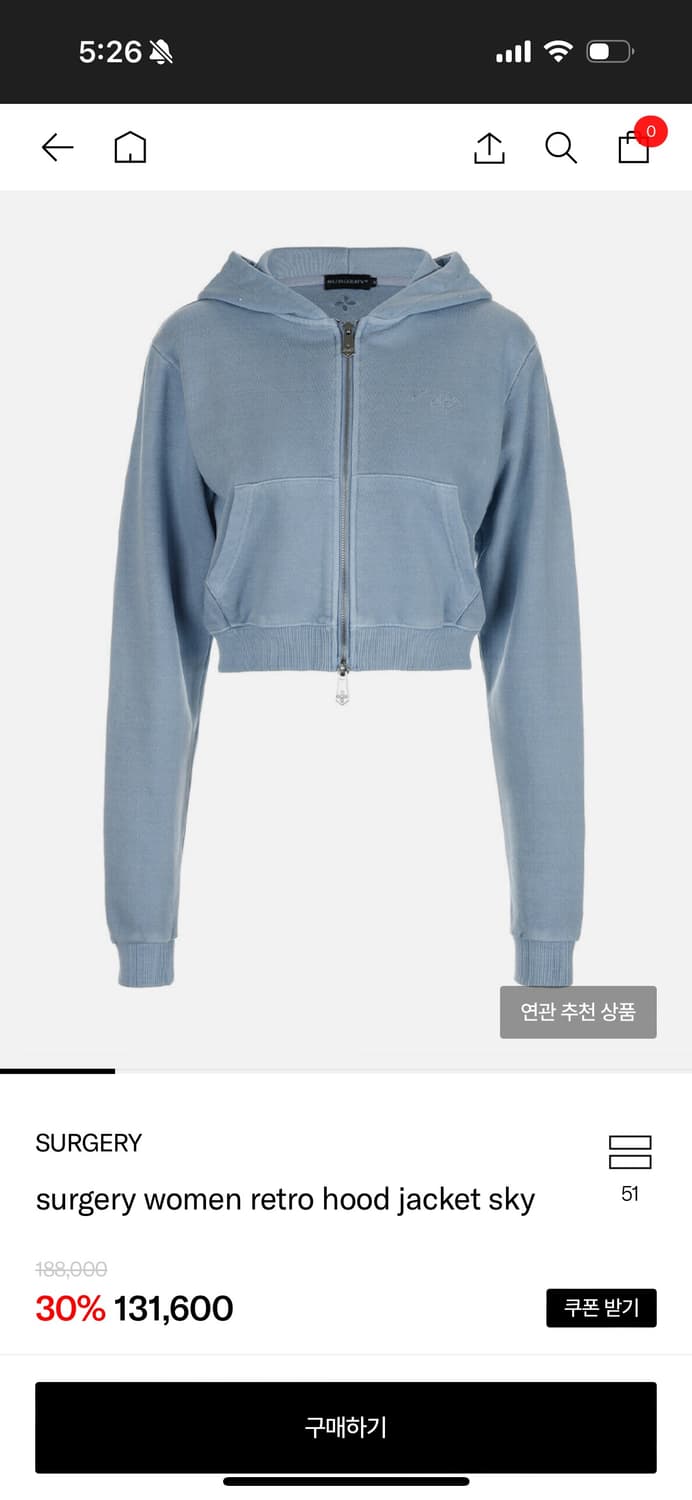 써저리 surgery) women retro hood jacket sky 상품이미지1