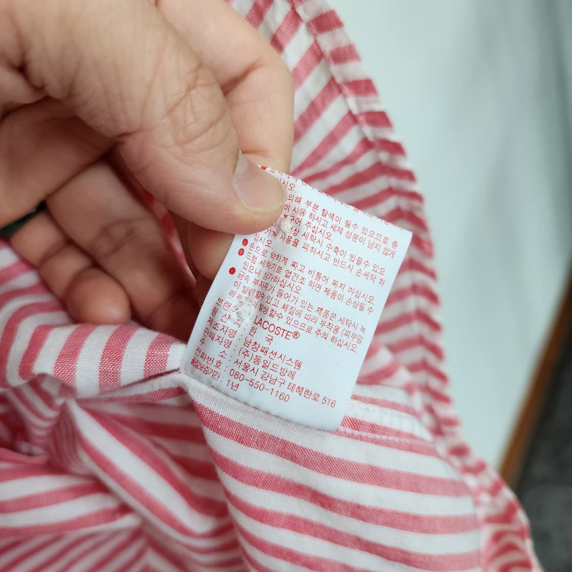 라코스테 라이브 셔츠 핑크 스트라이프 상품이미지6