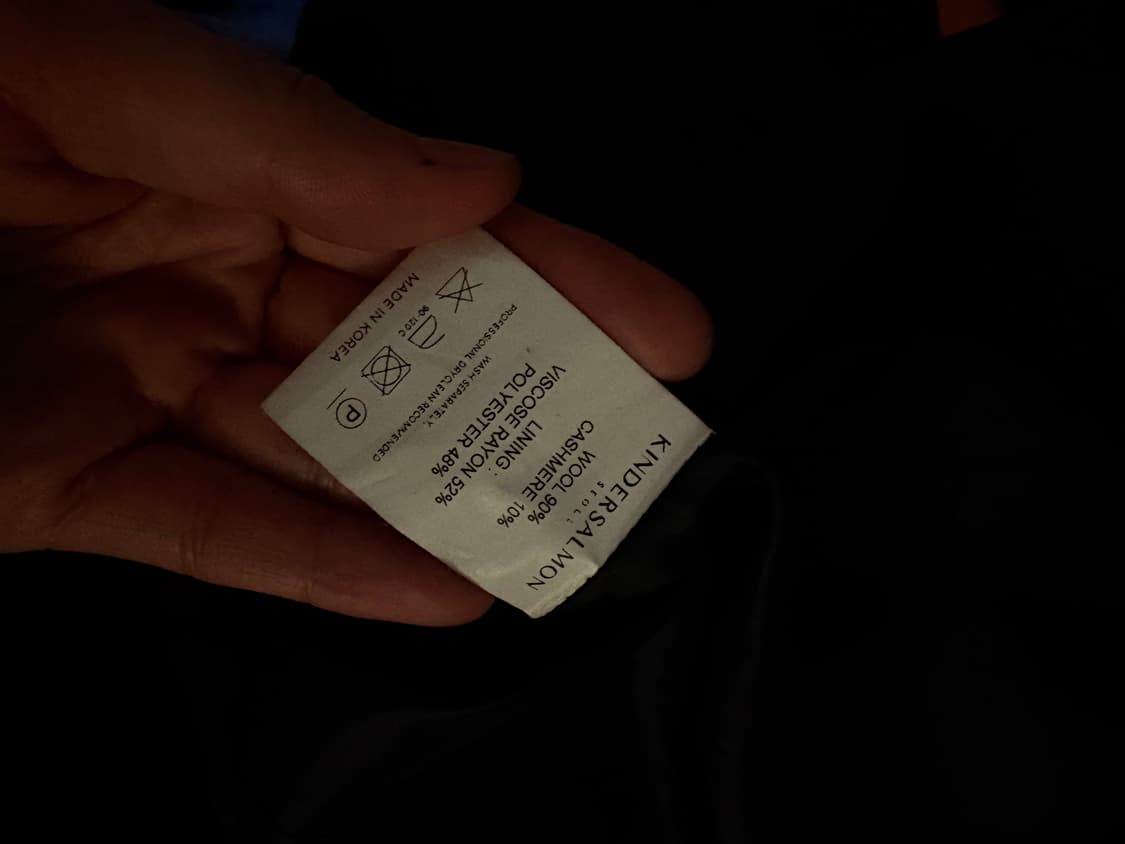 킨더살몬 테라코트 2사이즈 상품이미지8