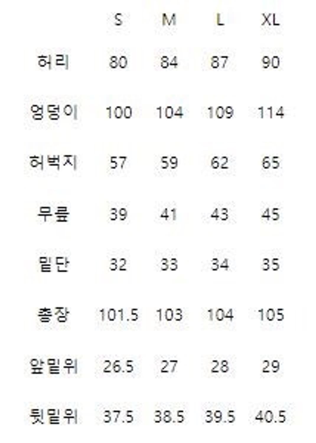 스펙테이터 데님 팬츠, SML XL 상품이미지6