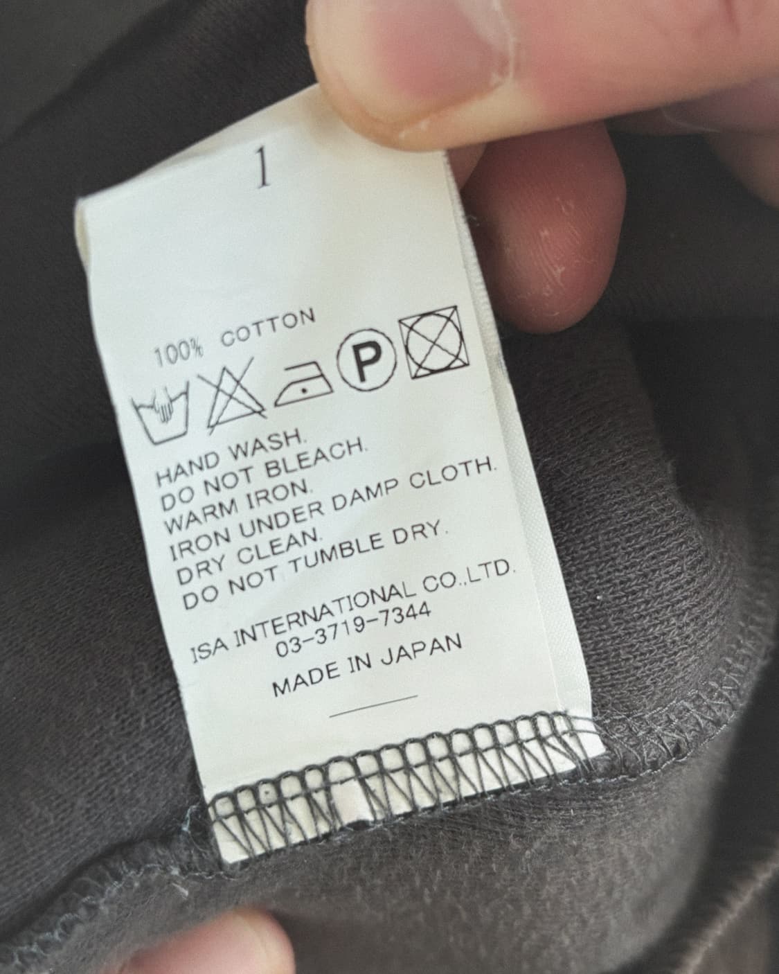 wizzard jpn 아방가르드 축융 울 레이어드팬츠 상품이미지8