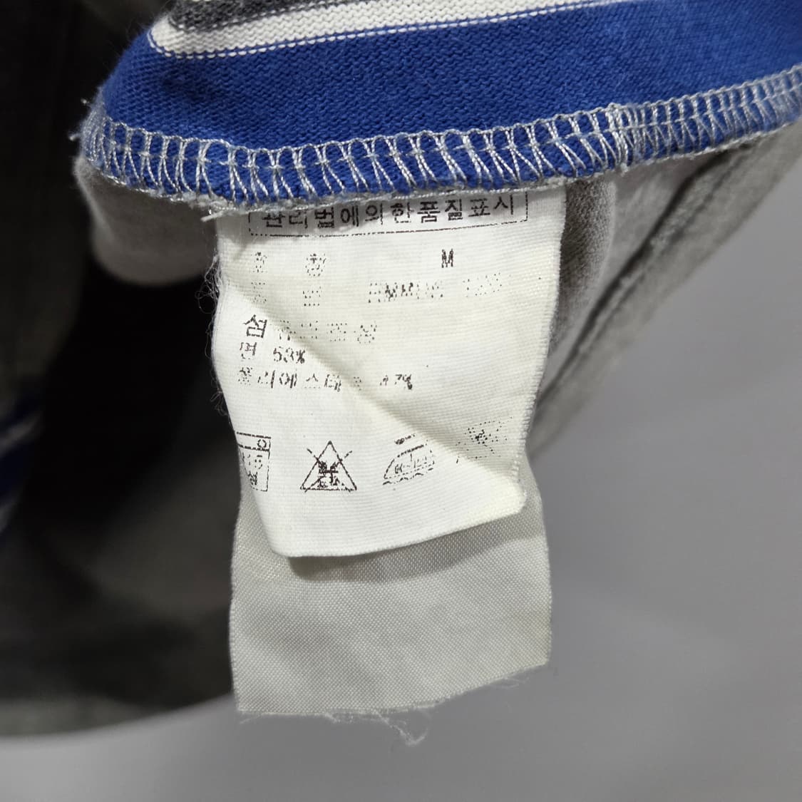 폴로랄프로렌 스포츠 트랙 반팔티 M 상품이미지4