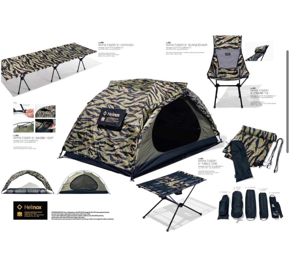 헬리녹스 네이버후드 타이거카모 타프 (폴 포함) 상품이미지4