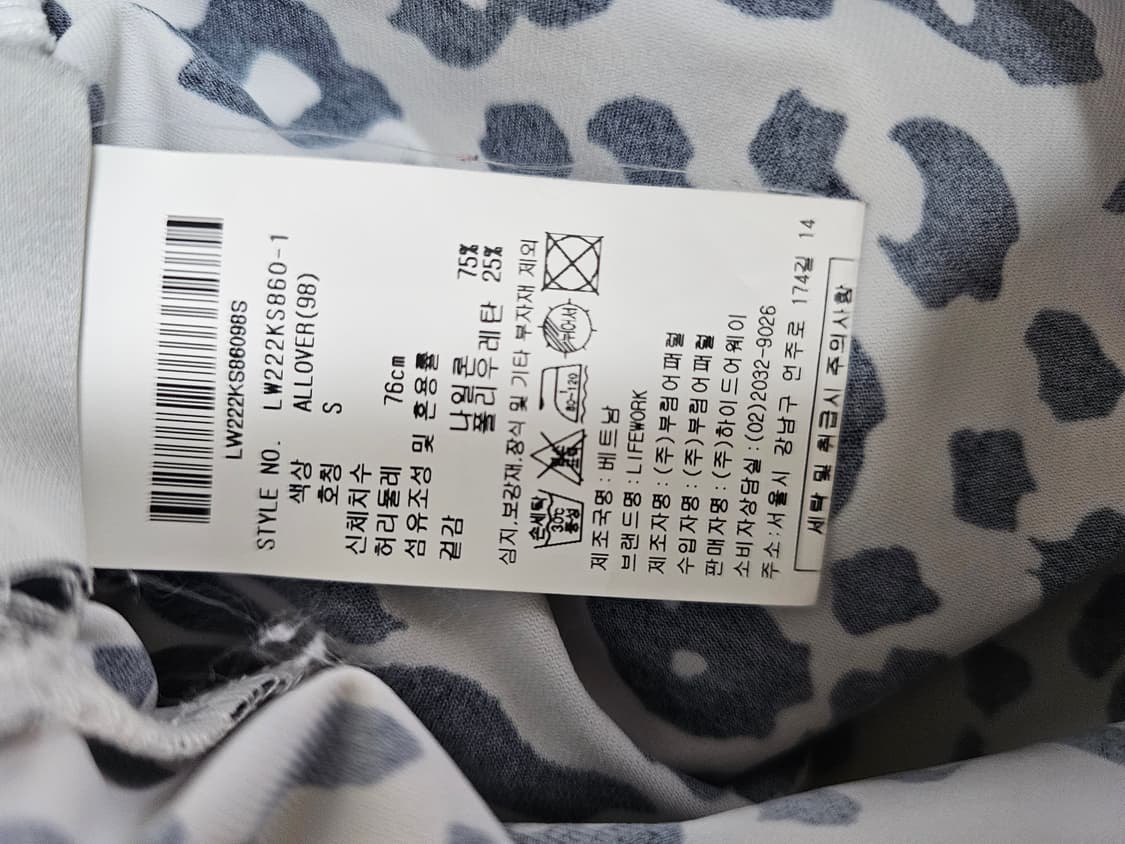 라이프워크 여성 레오파드 반바지 S 상품이미지4