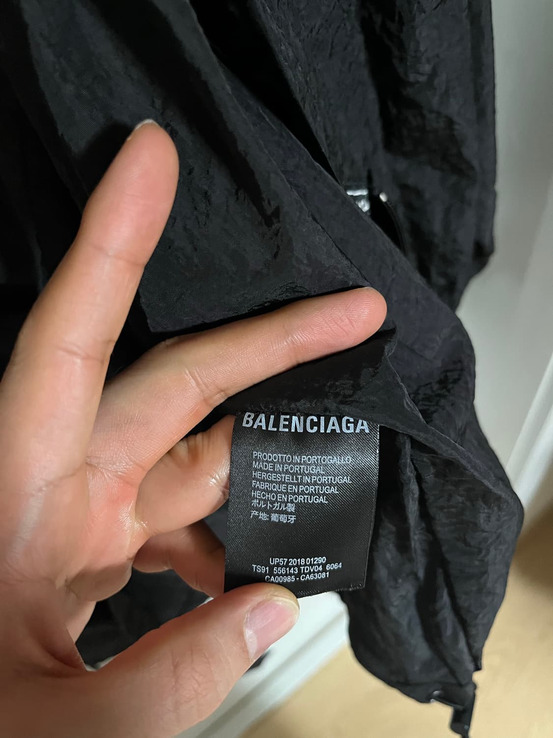 발렌시아가 유도자켓 XL판매합니다 상품이미지3