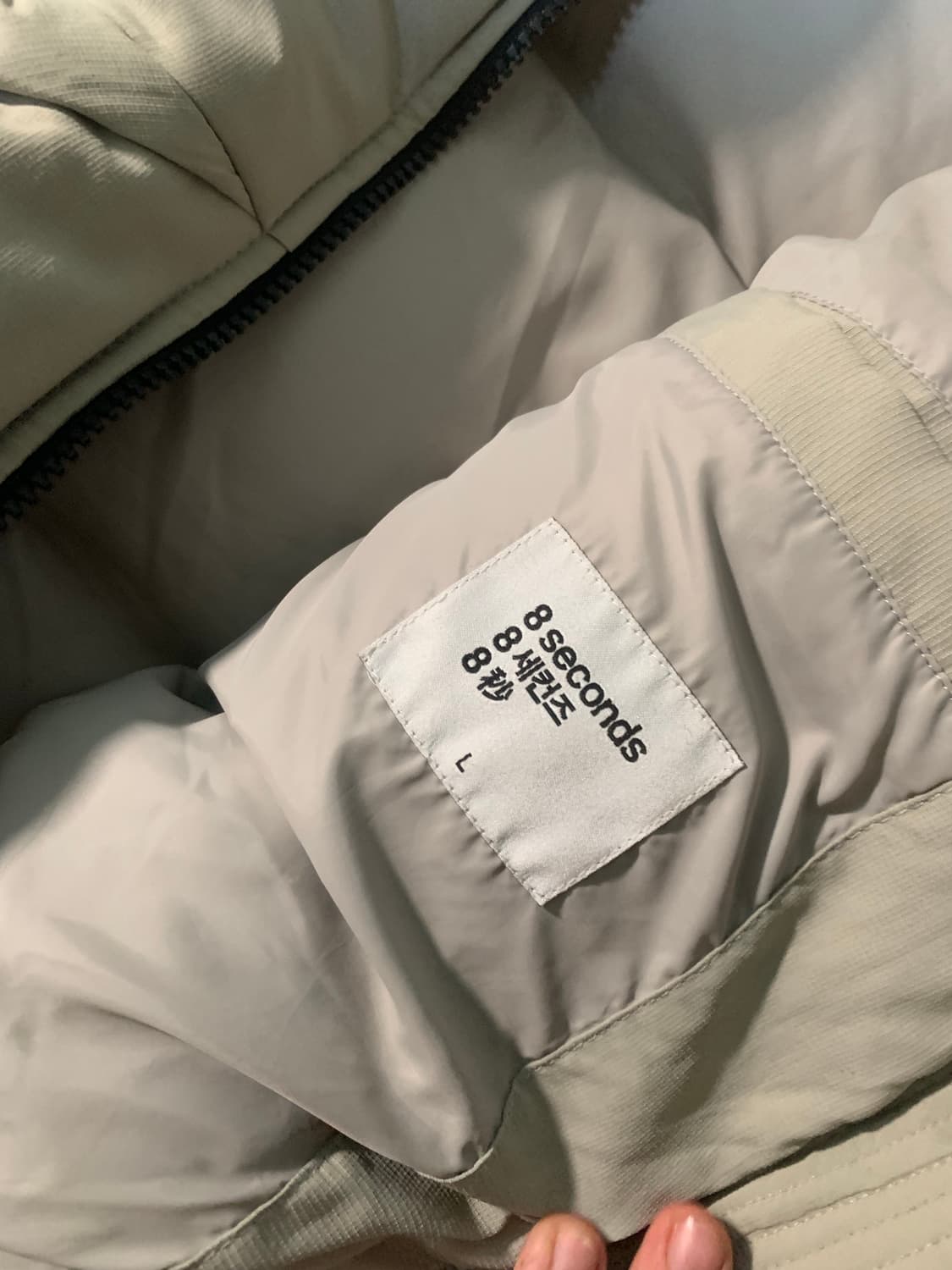 8세컨즈 패딩조끼 L 상품이미지2