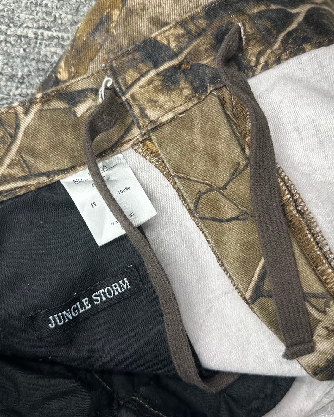 (허단37)정글스톰 리얼트리 팬츠-M1746 상품이미지4