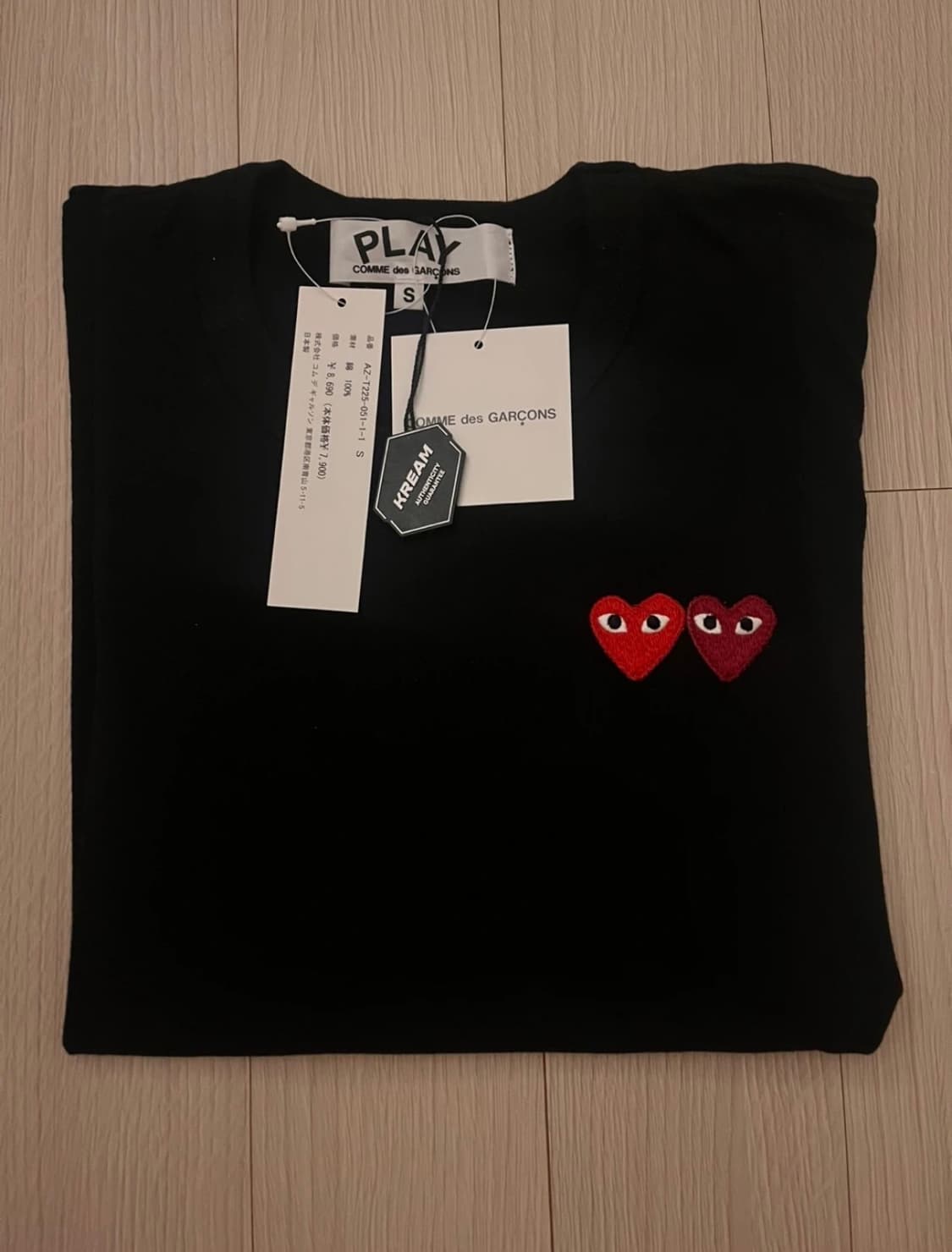 꼼데가르송 더블와펜 반팔티 (W) 상품이미지1