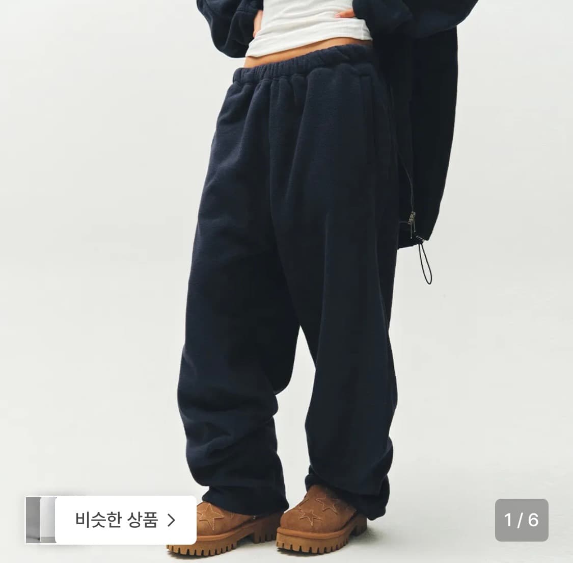 플리즈프로젝트 후리스 조거 팬츠 네이비 상품이미지1