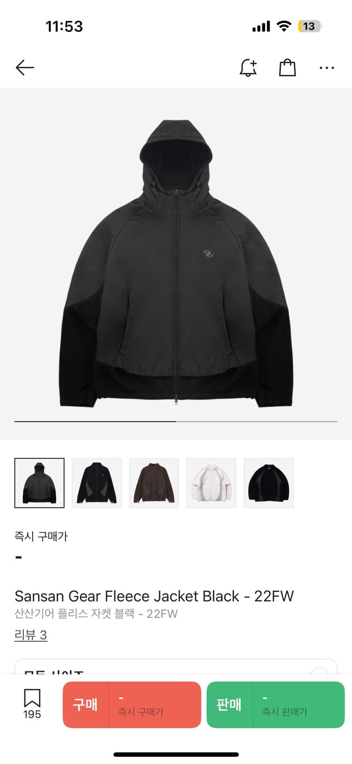 산산기어 폴리스 자켓  상품이미지1