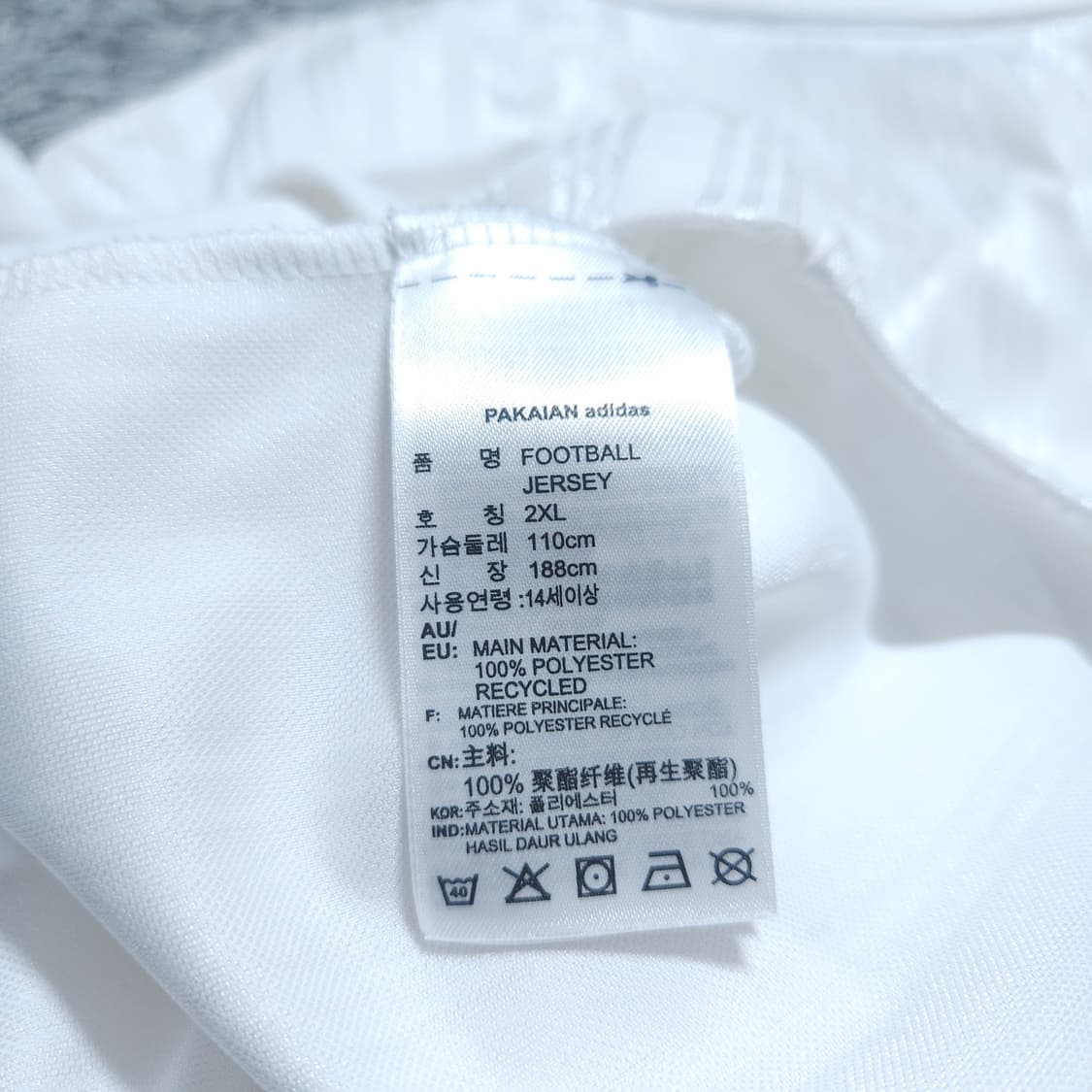 아디다스) L 남자 축구저지 풋볼져지 반팔 / 왕눈이샵 상품이미지7