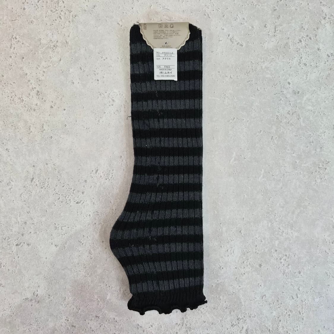 블랙 스트라이프 니트 레그워머 상품이미지2