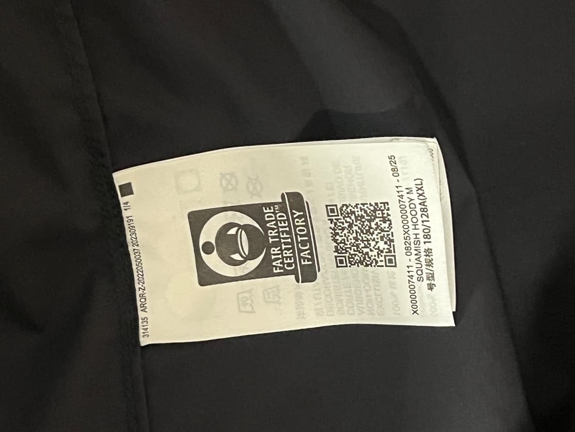 아크테릭스 스쿼미시 후디 블랙 XXL 상품이미지4