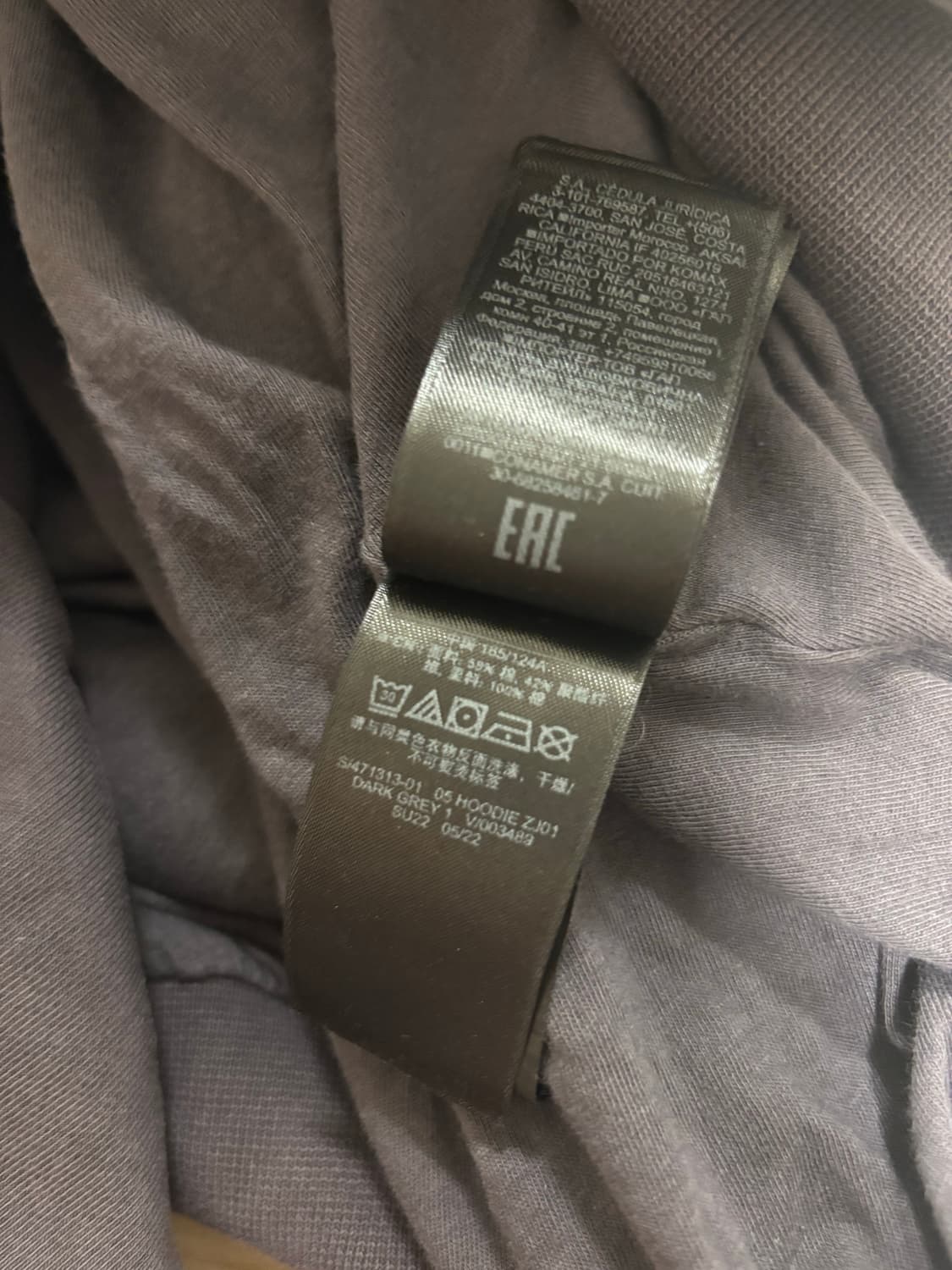 이지갭 로고후디 다크그레이 2xl 상품이미지2