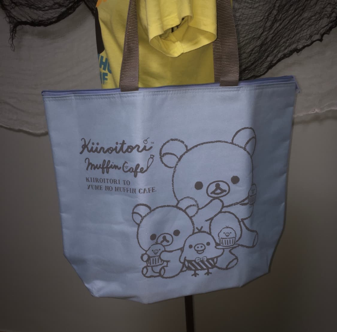 2020 San-x Rilakkuma picnic bag 상품이미지1