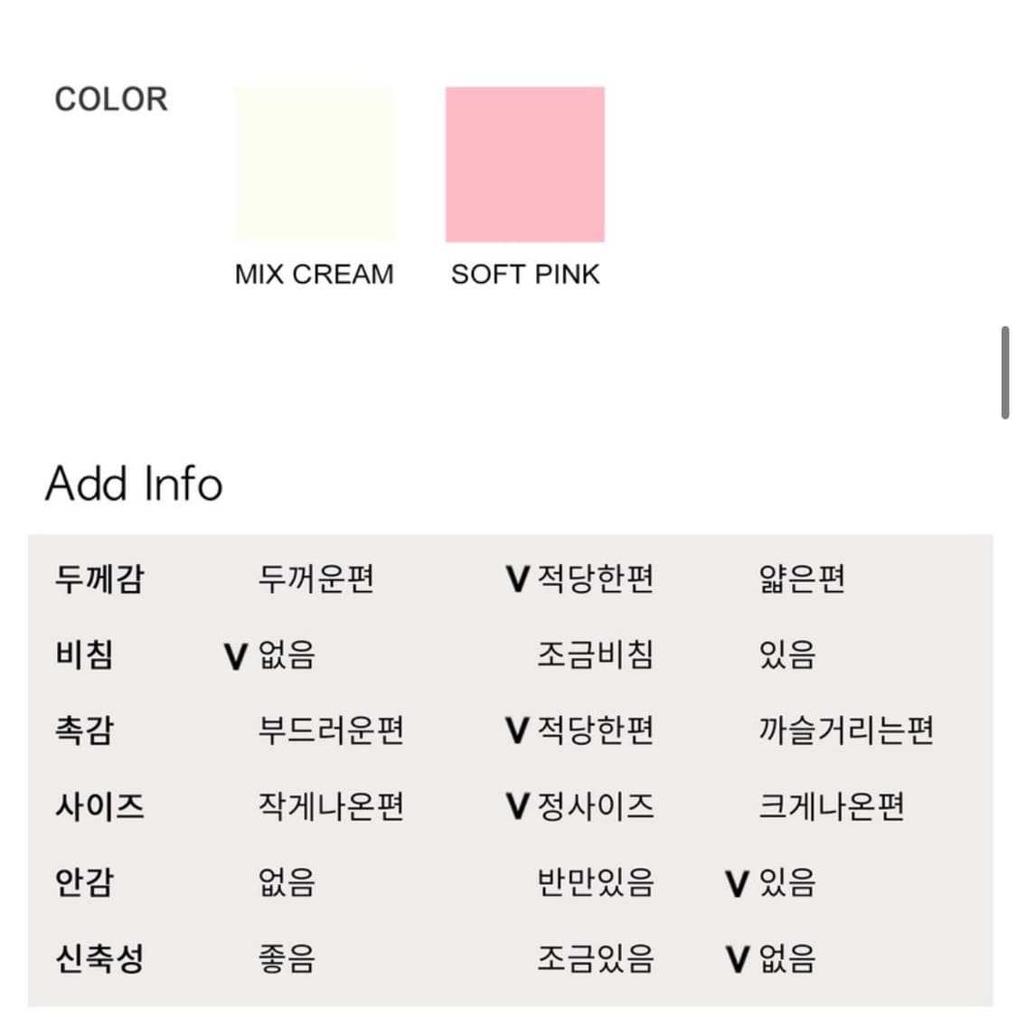 비뮤즈맨션 핑크 반팔 트위드 자켓 상품이미지8