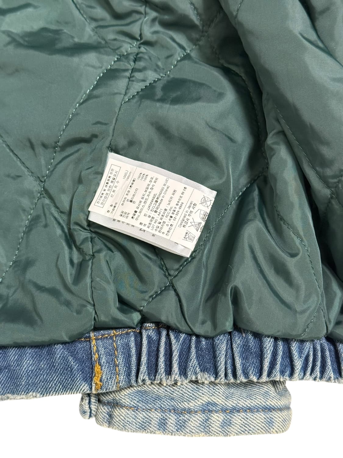 노티카 데님 자켓 상품이미지7