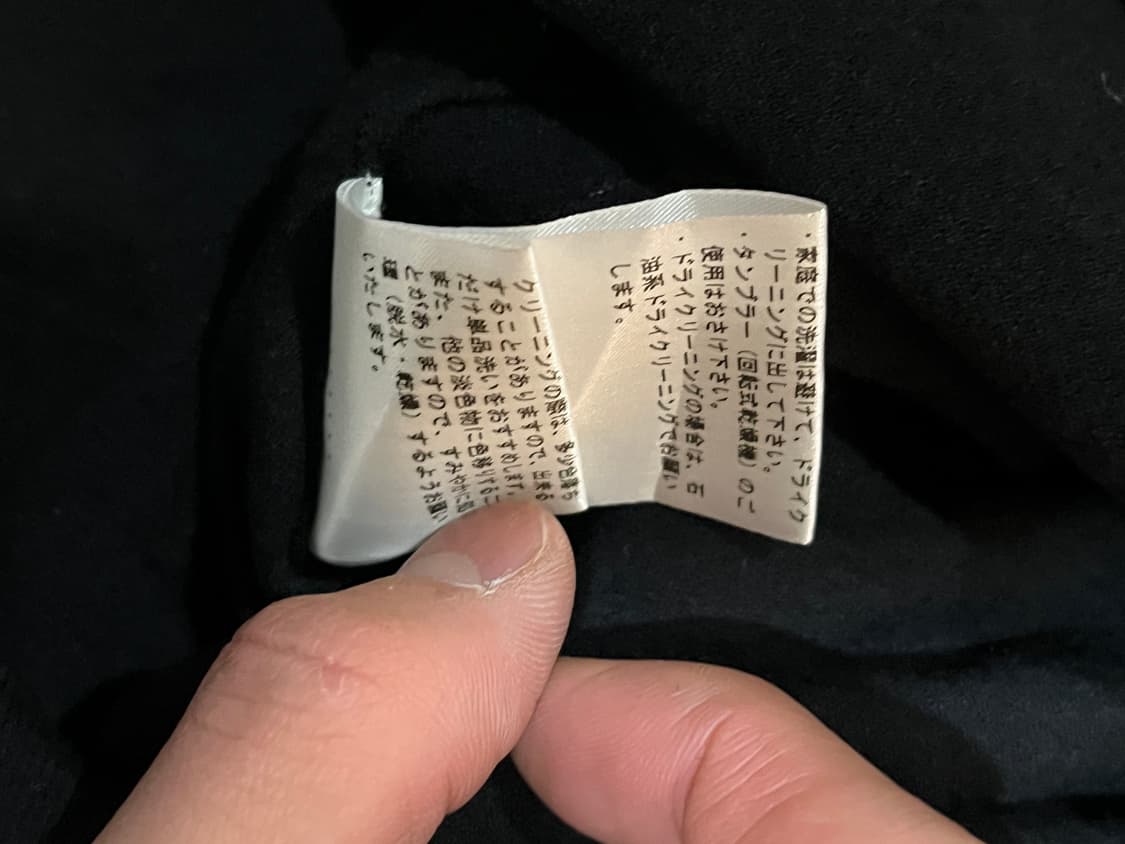 00s LANVIN 랑방 포인트 집업 자켓 40 상품이미지8