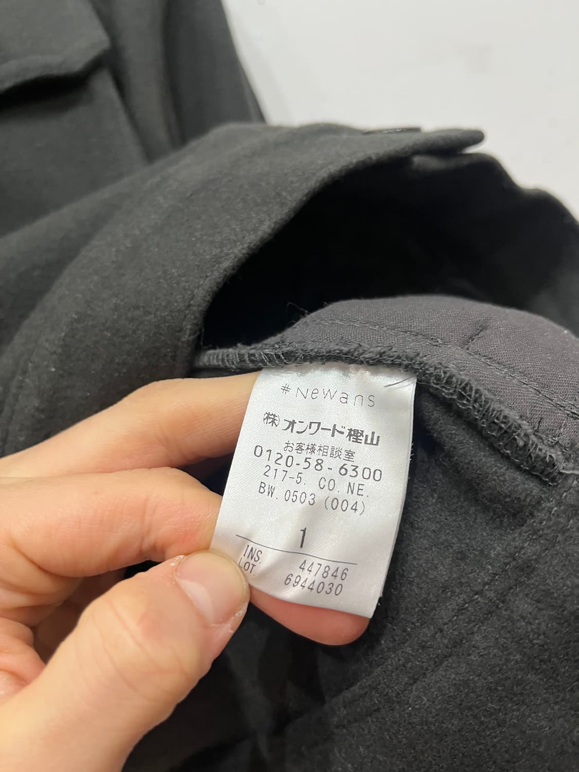 Newans JPN 밀리터리 퓨어울 셔츠 우먼즈 상품이미지4