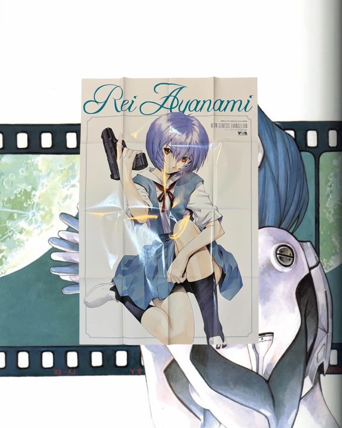 Evangelion ayanami rei b2 poster 상품이미지1