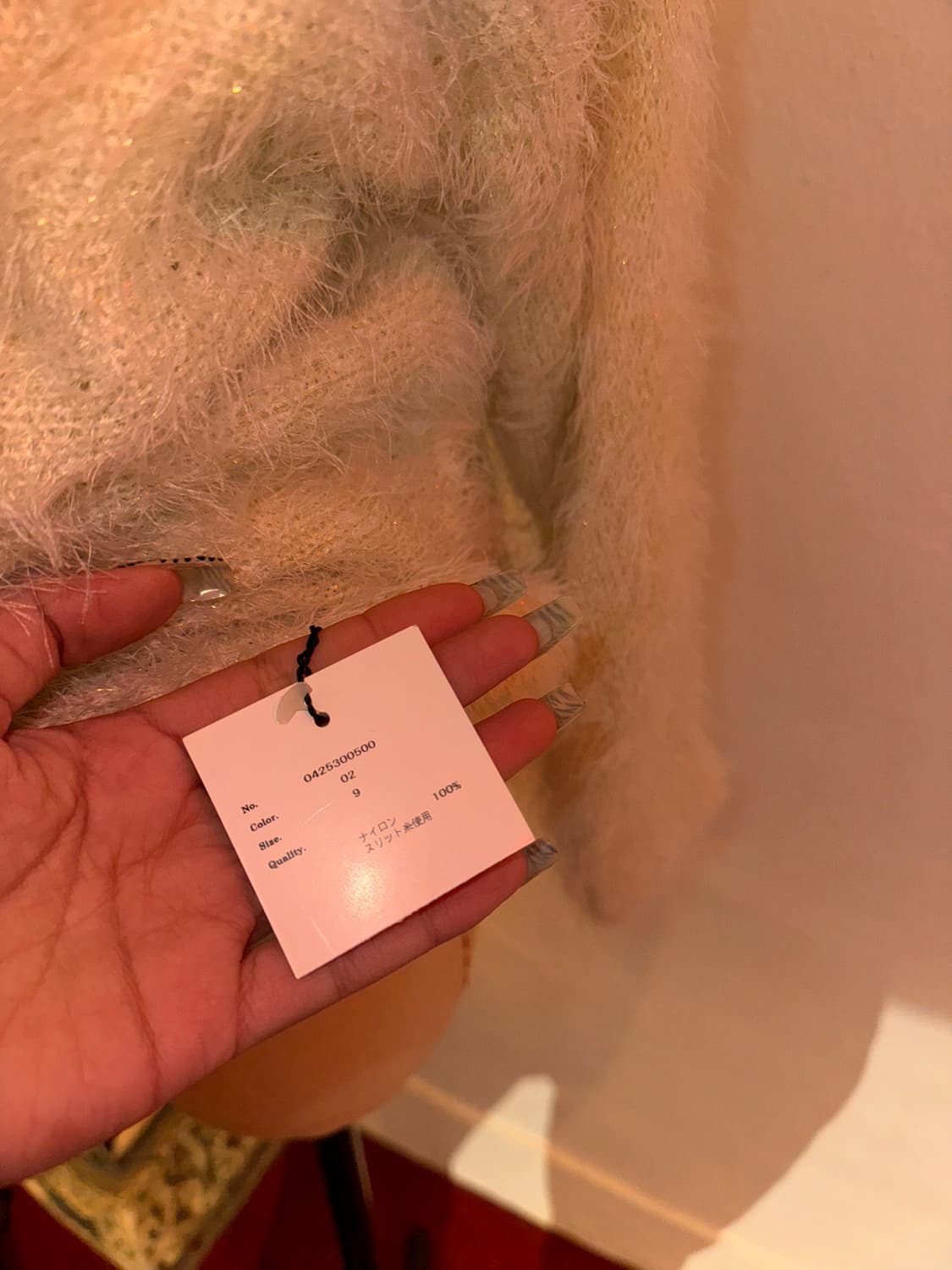 (데드스탁)LIP SERVICE 니트 탑 원피스 상품이미지6