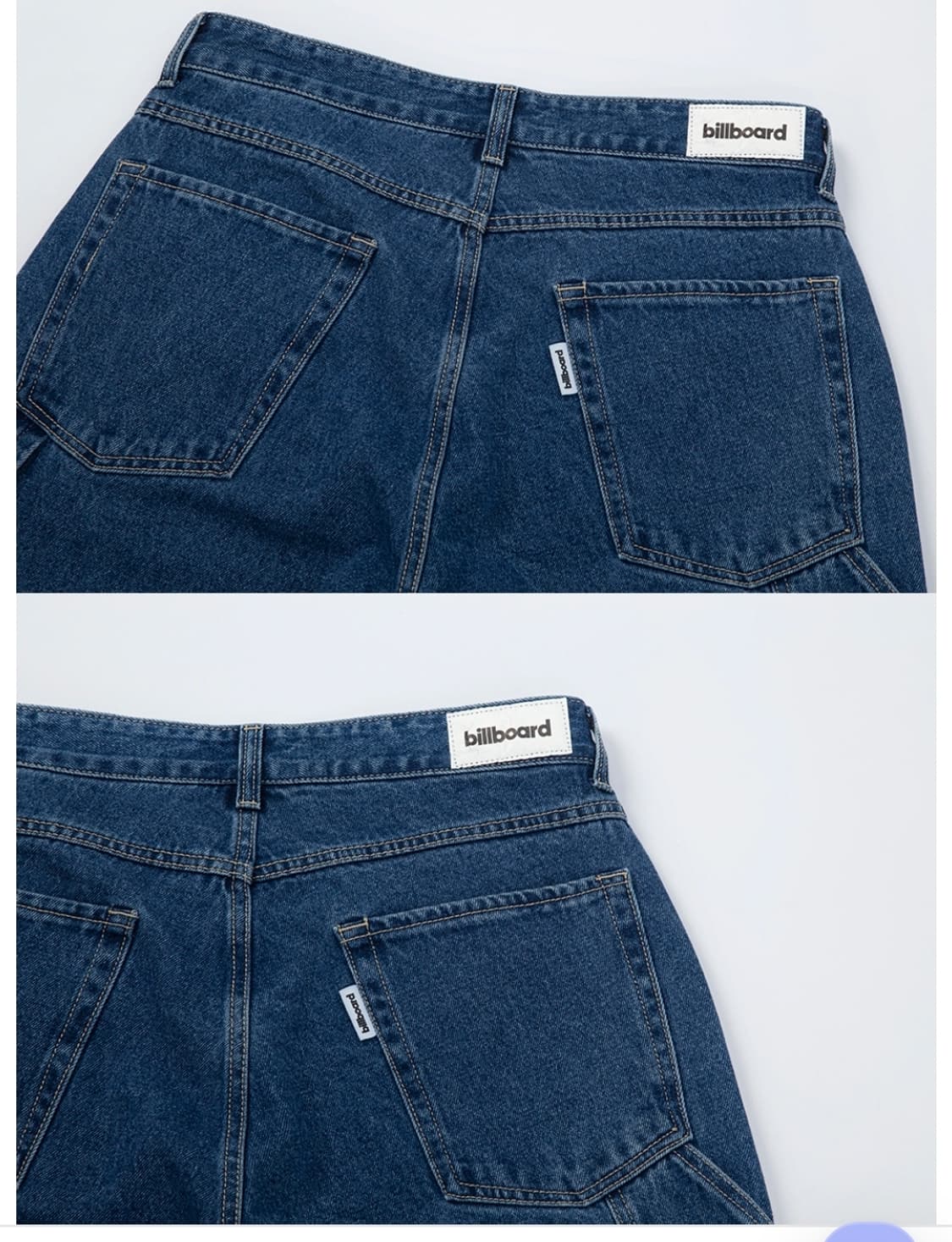 브랜드 빌보드 카펜터 와이드 인디고 데님팬츠 중청 청바지 남자바지 사계절 상품이미지8