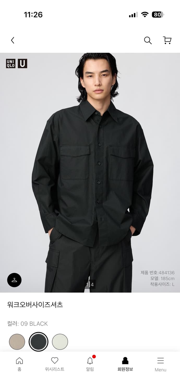 유니클로 워크오버사이즈셔츠 L 상품이미지1