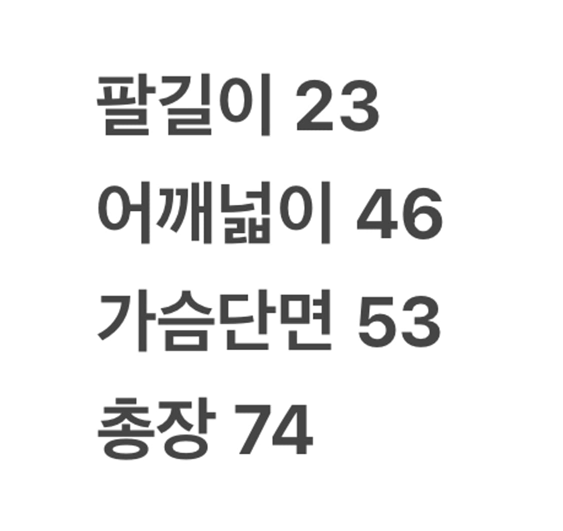[정품/100] 아디다스 08-09 첼시 삼성 축구 유니폼 블루 ㅋㅋc1 상품이미지7