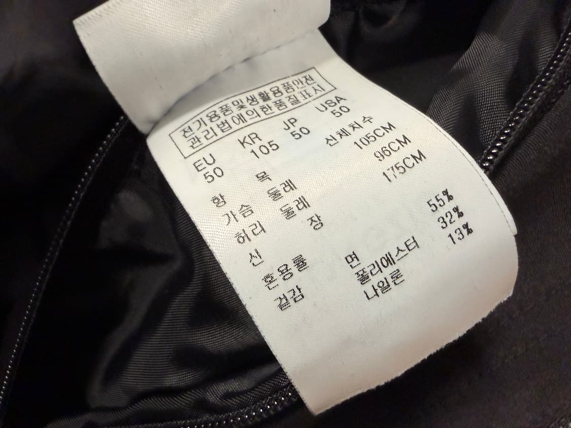 송지오 블랙 후드 자켓 105 상품이미지8