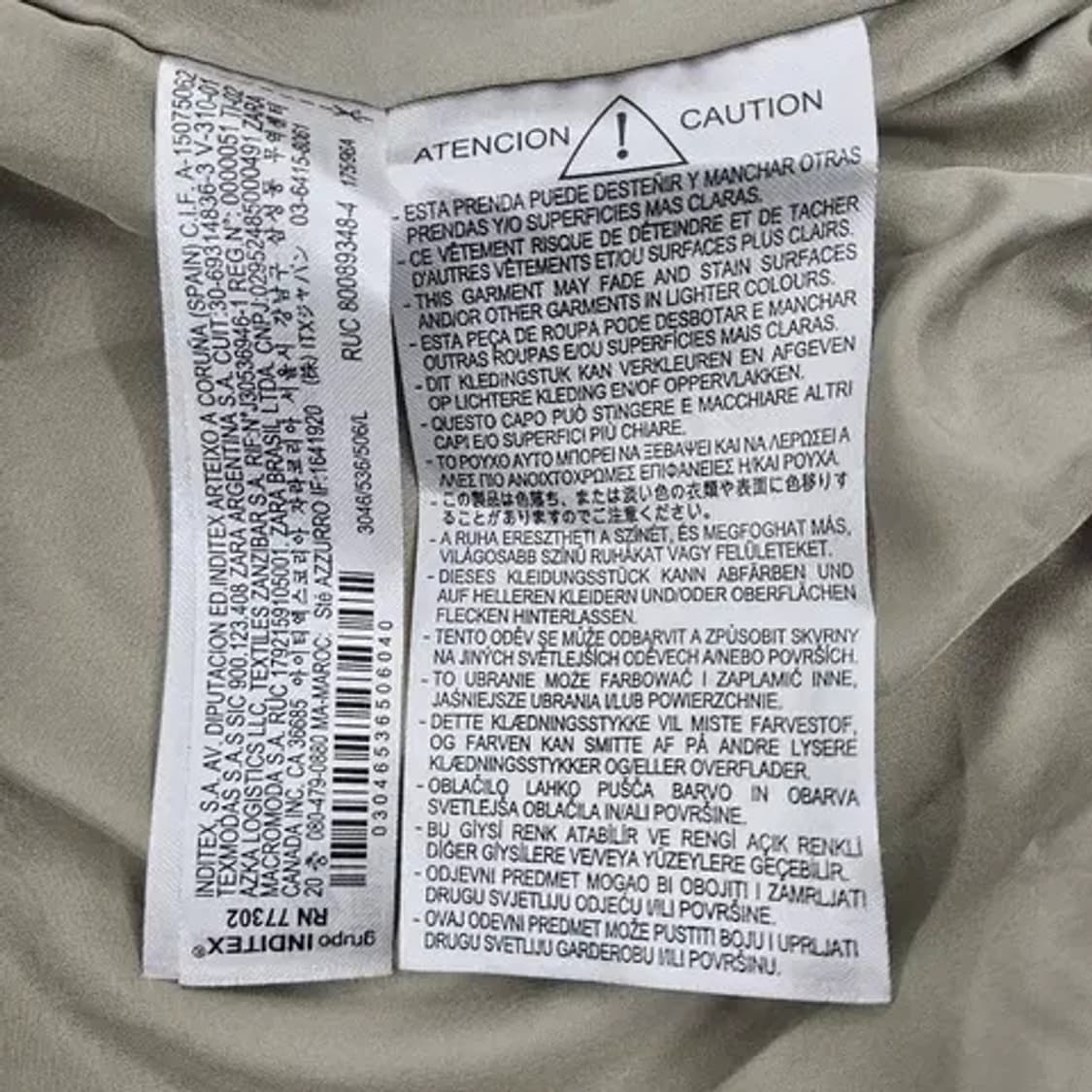 ZARA 자라 여성 모던 아우터 자켓 L 상품이미지4