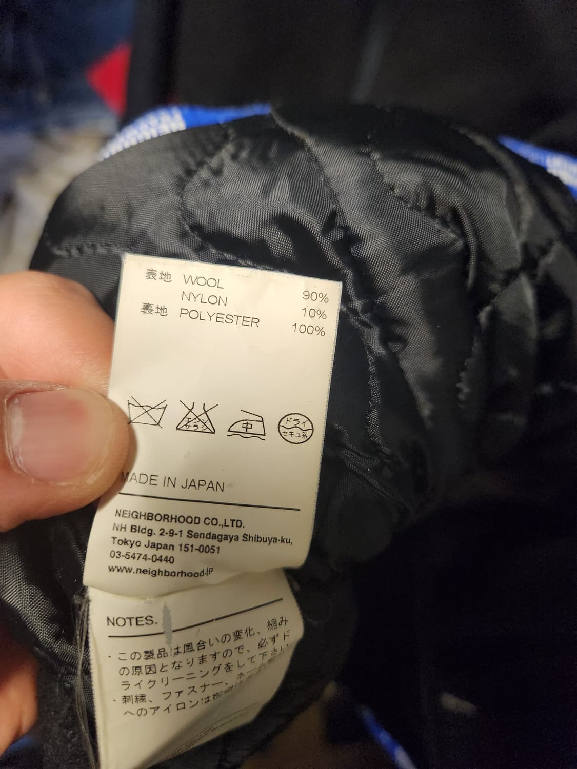 네이버후드x프라그먼트 콜라보 피코트 M 상품이미지3