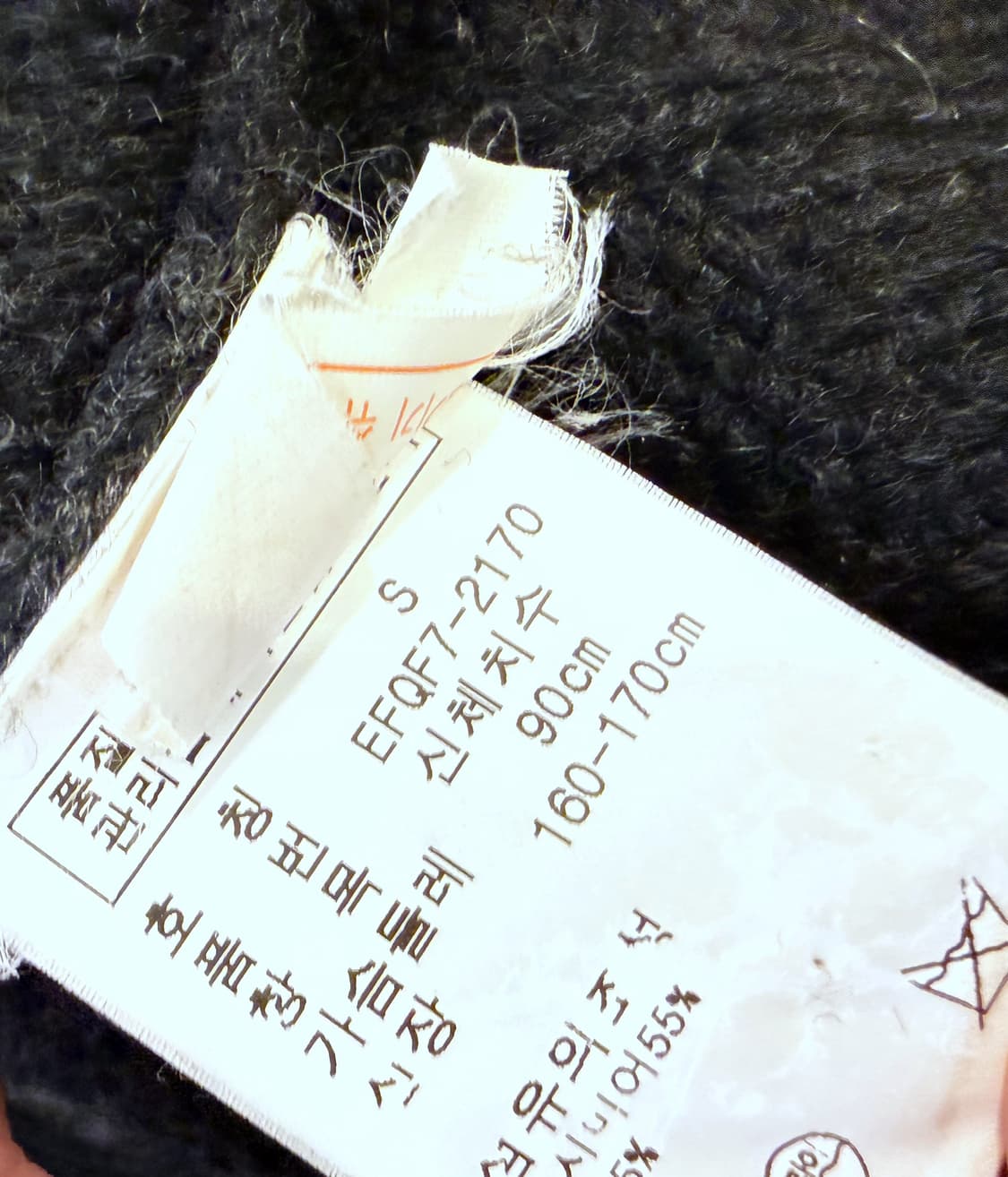 랄프로렌 여성 캐시미어 숄가디건 상품이미지6