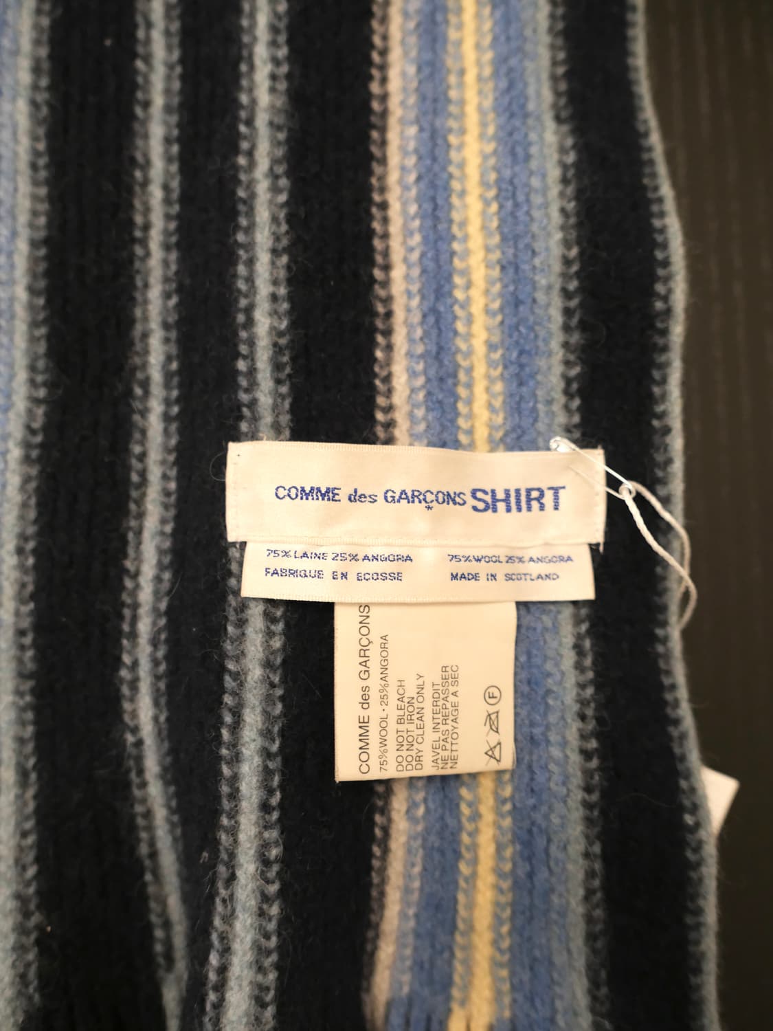 꼼데가르송 셔츠 스트라이프 앙고라 머플러 상품이미지2