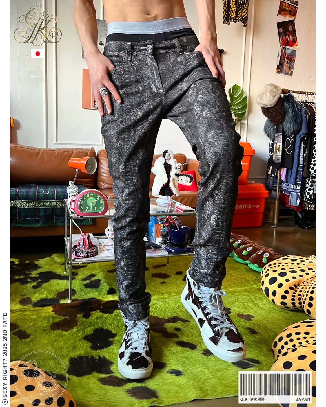 G.K 伊太利喜 Archive Python Coating Pants  상품이미지1