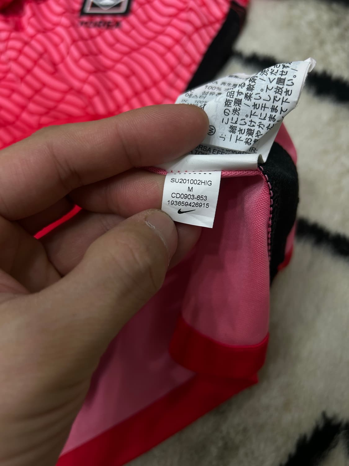 [M]나이키 20-22 우먼스 국대 유니폼 상품이미지6