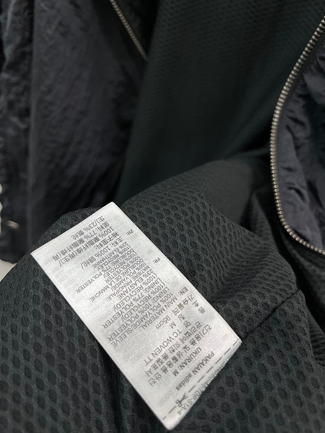 95-100) 아디다스 x 떠그클럽 우븐 트랙탑  상품이미지10