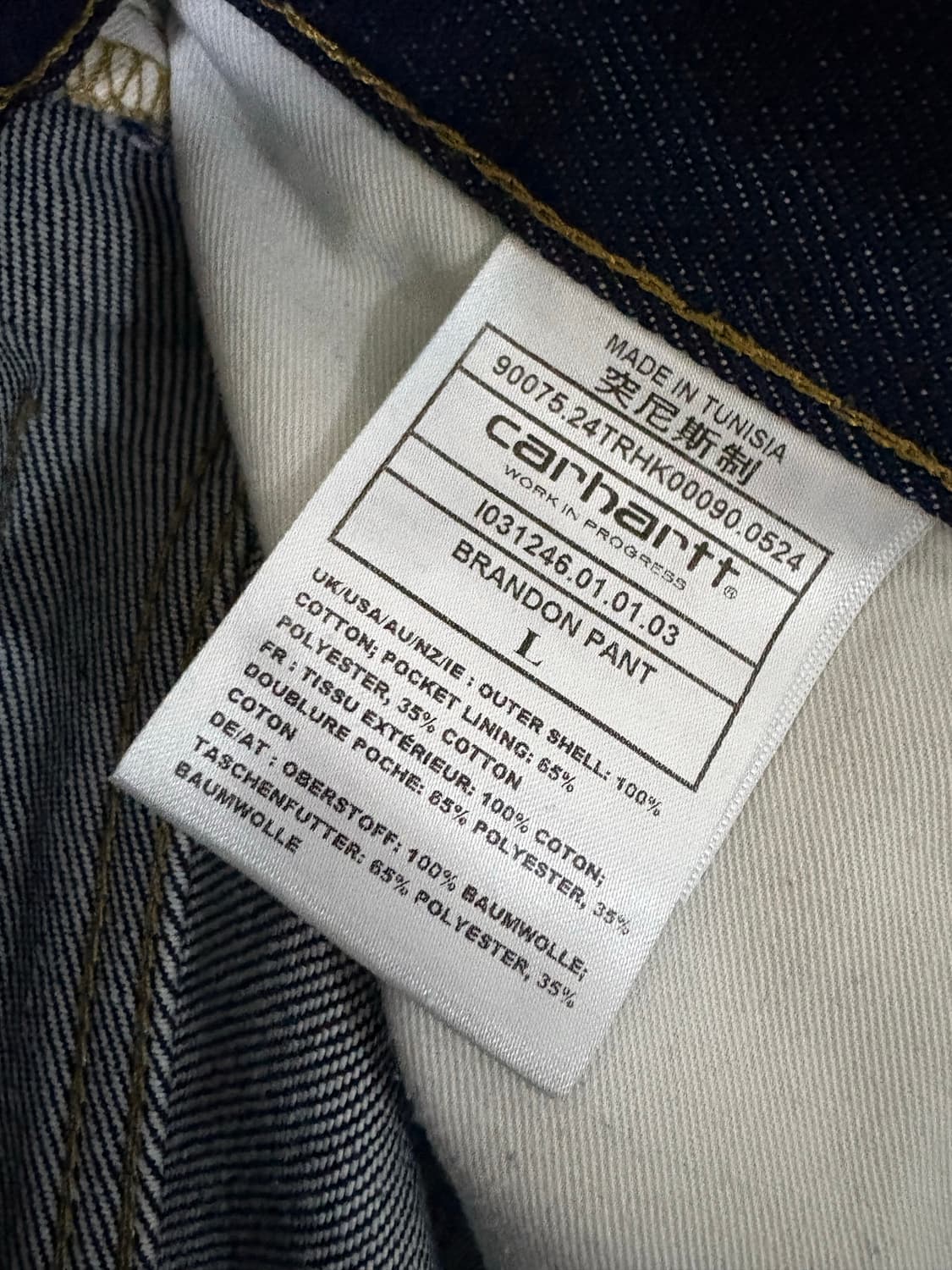 칼하트wip 브랜든 리지드 L 상품이미지3