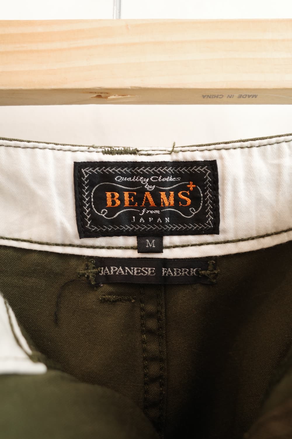 BEAMS PLUS 빔즈 플러스 퍼티그 팬츠 (Japan fabric)  상품이미지3