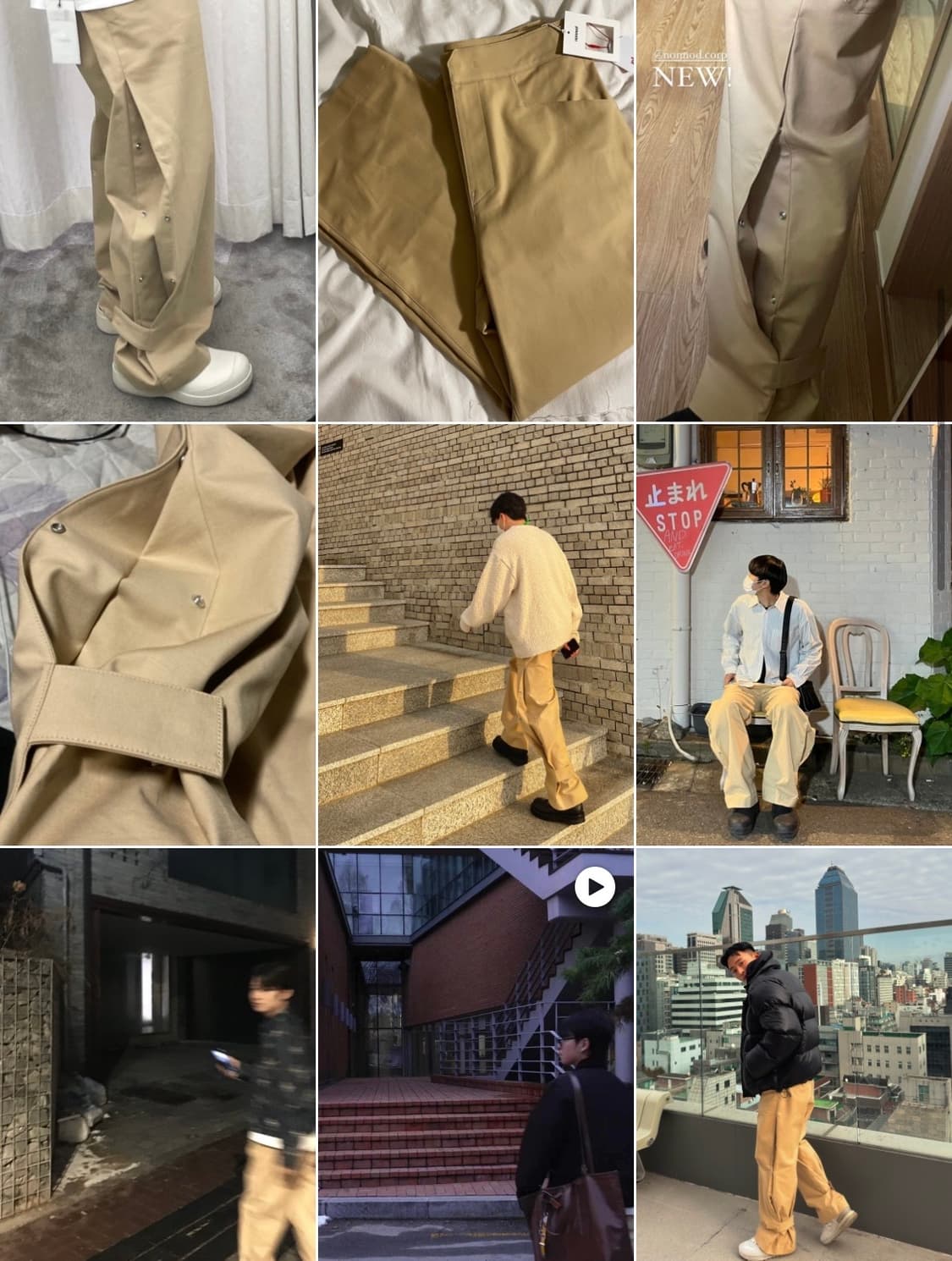 논노드 플랙시블 팬츠-1사이즈 상품이미지2