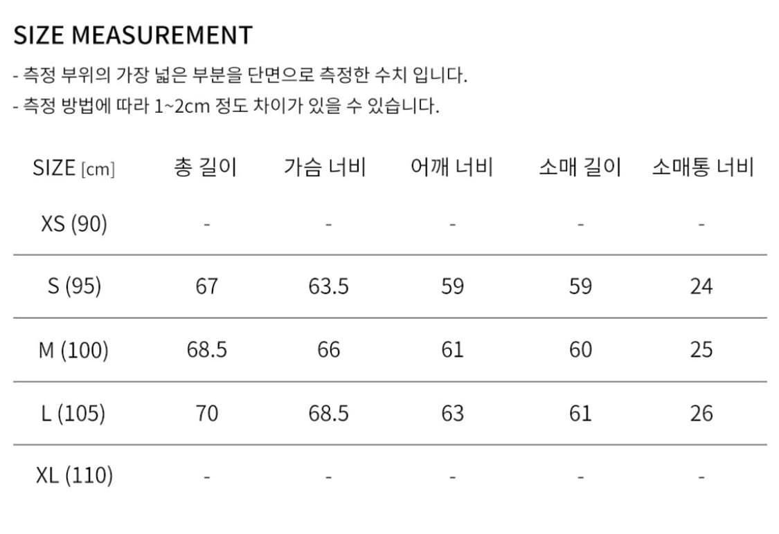 247시리즈 리버서블 라이너 자켓 블랙 S 상품이미지4