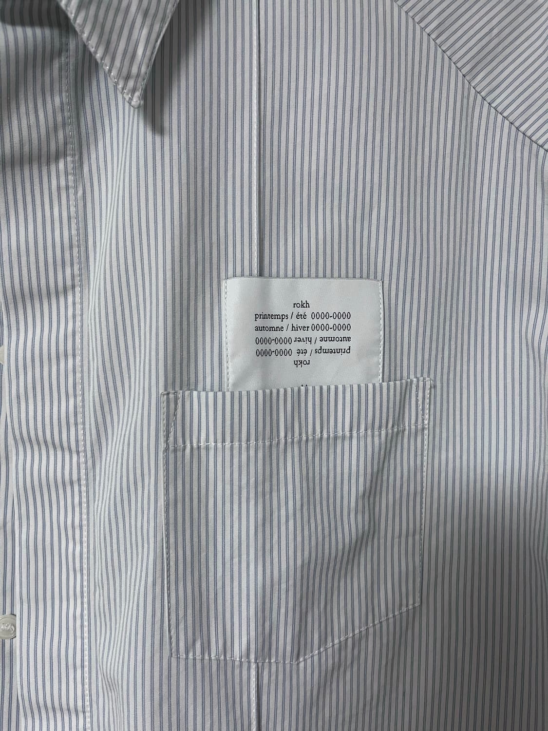 Rokh H&M oversized button shirts 상품이미지4