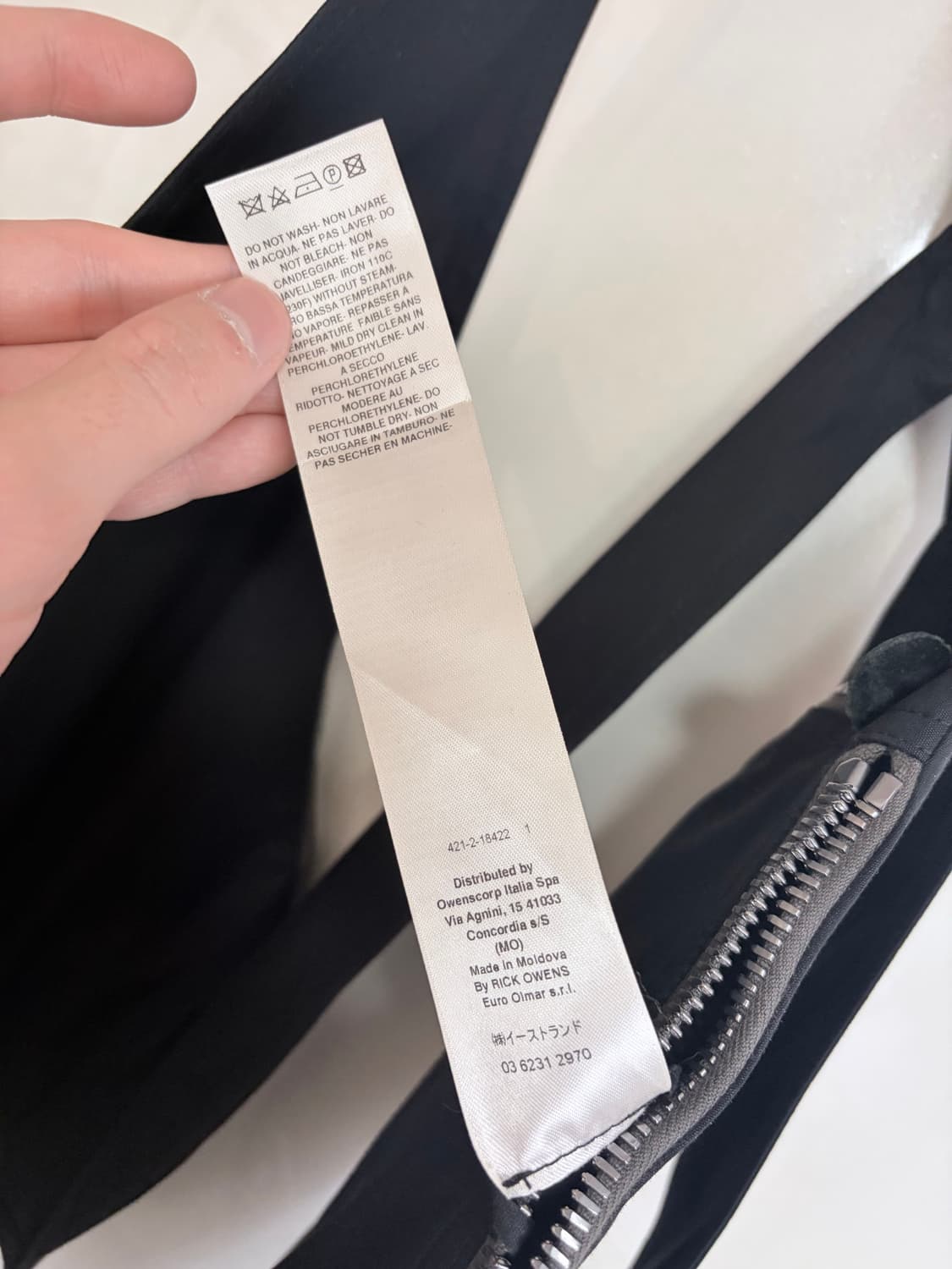 rick owens/bauhaus vest/48 상품이미지6