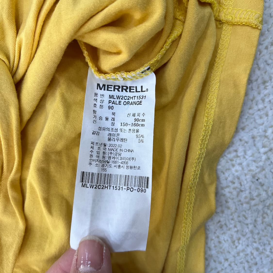 90 머렐 여성 반팔 티셔츠 0310M 상품이미지3