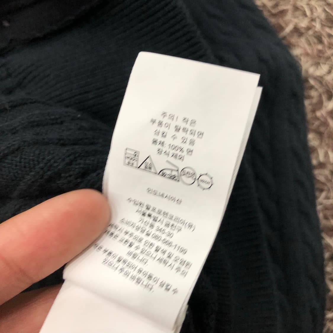 폴로 랄프로렌 걸즈 가디건 상품이미지4