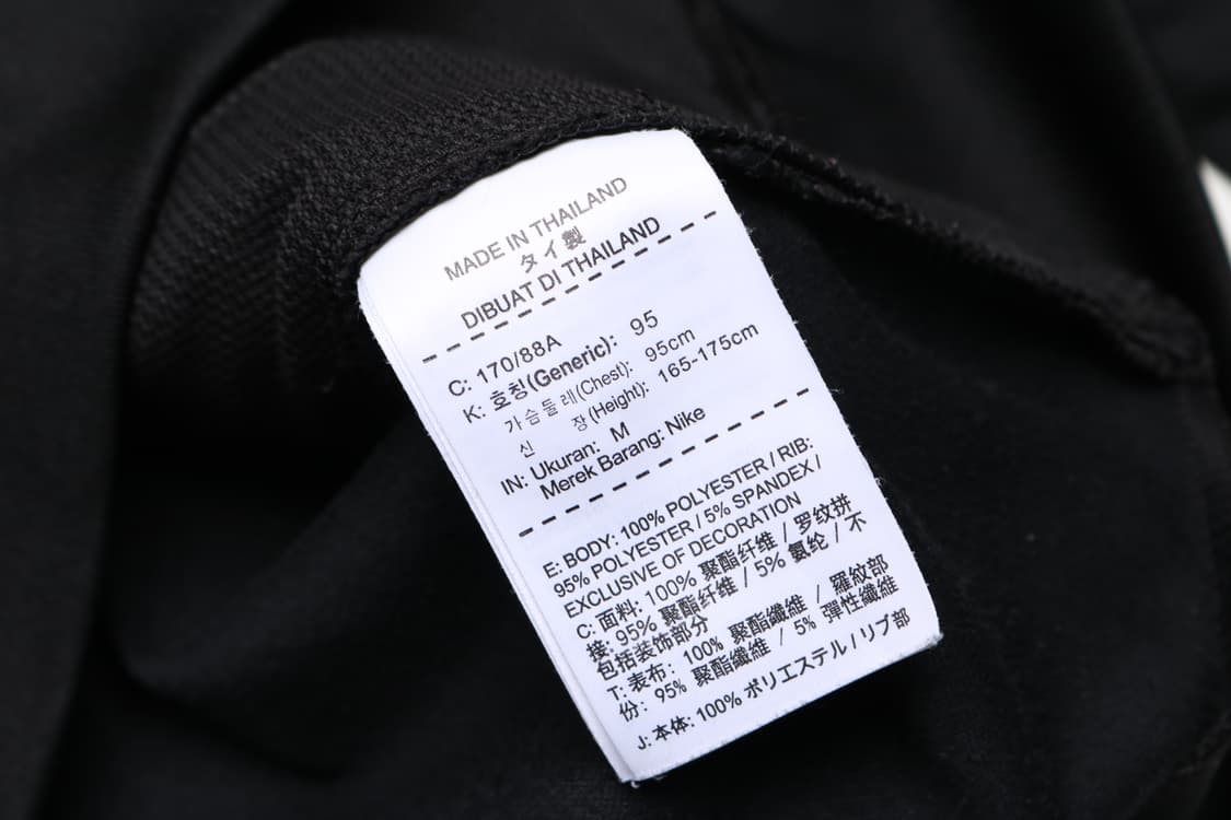 [M] 나이키FC 트랙탑 져지 자켓 상품이미지6